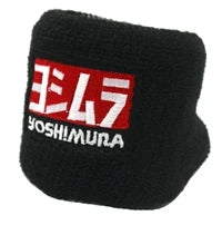 Motorcycle Brake & Clutch Reservoir Cover Sock – Universal Terry Cotton
